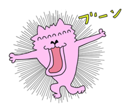 Nakamorin sticker #642686