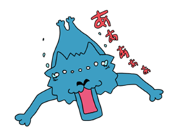 Nakamorin sticker #642687