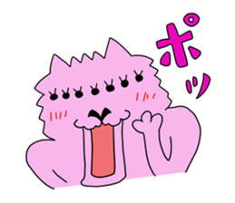 Nakamorin sticker #642688