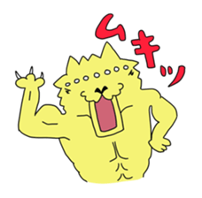 Nakamorin sticker #642689