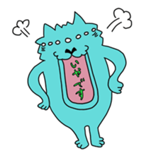 Nakamorin sticker #642691