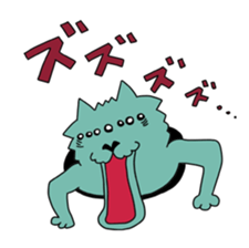 Nakamorin sticker #642692