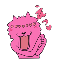 Nakamorin sticker #642694