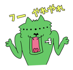 Nakamorin sticker #642698