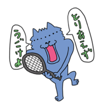 Nakamorin sticker #642699