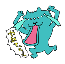 Nakamorin sticker #642702