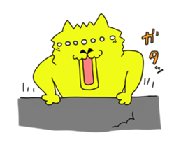 Nakamorin sticker #642705