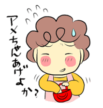 HIROKO-san sticker #642708