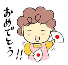HIROKO-san sticker #642719
