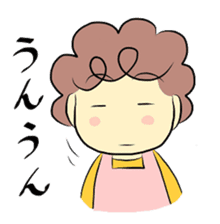 HIROKO-san sticker #642721
