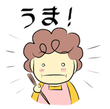 HIROKO-san sticker #642744