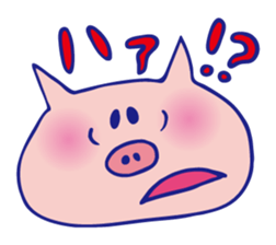 My sweet piggy sticker #642751