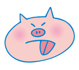 My sweet piggy sticker #642760
