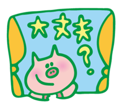 My sweet piggy sticker #642767