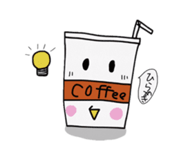 Character of ice coffee cup sticker #642866