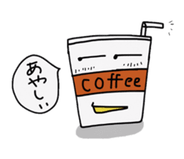 Character of ice coffee cup sticker #642869