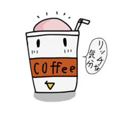 Character of ice coffee cup sticker #642870