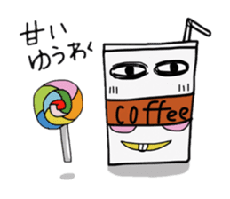 Character of ice coffee cup sticker #642885