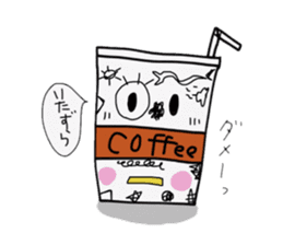 Character of ice coffee cup sticker #642905