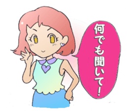 Women Talk stamp sticker #643066