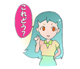 Women Talk stamp sticker #643071