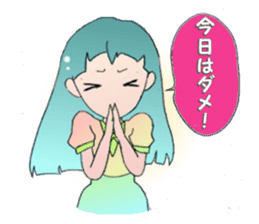 Women Talk stamp sticker #643073