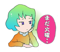 Women Talk stamp sticker #643083