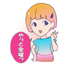 Women Talk stamp sticker #643084