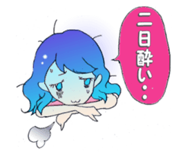 Women Talk stamp sticker #643089