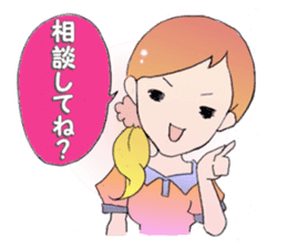 Women Talk stamp sticker #643093