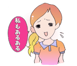 Women Talk stamp sticker #643094