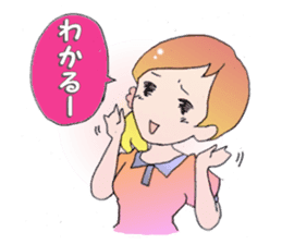 Women Talk stamp sticker #643095