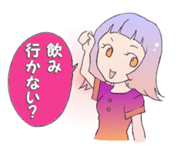 Women Talk stamp sticker #643097