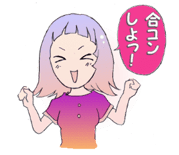 Women Talk stamp sticker #643099