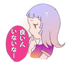 Women Talk stamp sticker #643100