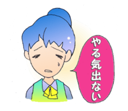 Women Talk stamp sticker #643104