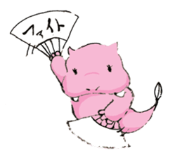 The other world KAVA 2nd sticker #643126