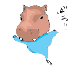 The other world KAVA 2nd sticker #643141