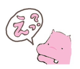 The other world KAVA 2nd sticker #643142