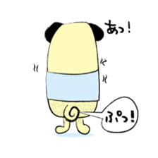 Boss is in da house. sticker #643228