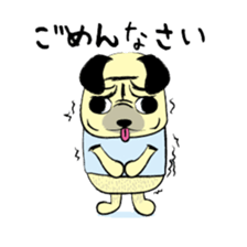 Boss is in da house. sticker #643230