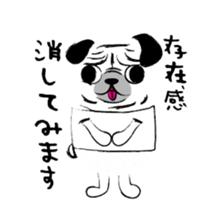 Boss is in da house. sticker #643231