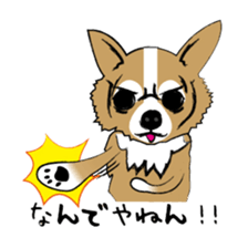 Boss is in da house. sticker #643262