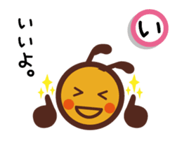 HARMONY YOGA Lesson.2 sticker #643333