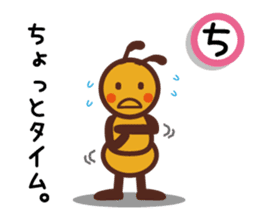 HARMONY YOGA Lesson.2 sticker #643335