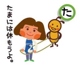 HARMONY YOGA Lesson.2 sticker #643336