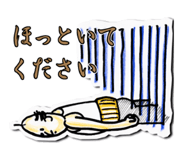 ossan stamp (Japanese) sticker #643433