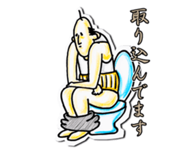 ossan stamp (Japanese) sticker #643450