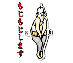 ossan stamp (Japanese) sticker #643457