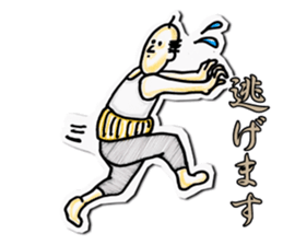 ossan stamp (Japanese) sticker #643458